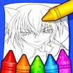 Anime Coloring Books